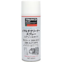 トラスコ中山 TRUSCO αマルチクリーナースプレー 420ml ALP-MPS 1本 289-2014（直送品）