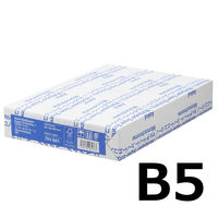 コピー用紙　マルチペーパー　スーパーエコノミーJ　B5 1冊（500枚入）　国内生産品　アスクル FSC認証 オリジナル