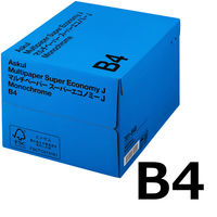 コピー用紙　マルチペーパー　スーパーエコノミーJ　B4 1箱（2500枚：500枚入×5冊）　国内生産品　アスクル FSC認証 オリジナル