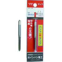 IS パック入 SKSハンドタップ メートルねじ・並目 【中#2】 4MX0.75 (1本入) P-S-HT-4MX0.75-2（直送品）
