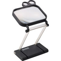 オーツカ光学 オーツカ ワイドビュースタンドルーペ 倍率(倍)1.8・4・7 NO.1795 1台 325-5069（直送品）