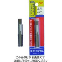 イシハシ精工 IS パック入 ガスタップ 3/8PT P-S-PT-3/8 PT 1本(1個) 218-3901（直送品）