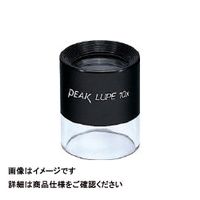 東海産業 ピーク ルーペ10× 10倍 拡大鏡 1961 1個 102-4787（直送品）