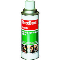 スリーボンド 防錆・潤滑剤 スリールーセン TB1802B 420ml 茶褐色 1本 126-2467（直送品）