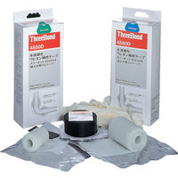 スリーボンド 水速硬化ウレタン補修テープ TB4550DM 7.5×300 1セット 320-0027（直送品）