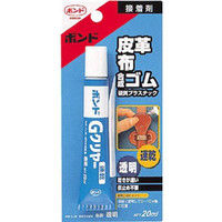 使用不可コニシ ボンドGクリヤー 20ml(ブリスターパック) #14323 GC-20B 1本 000-1368（直送品）