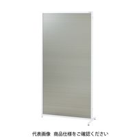 トラスコ中山 TRUSCO マグネットパーテーション 900XH1500 ブロンズ TMGP-1509BR 1台 366-4830（直送品）