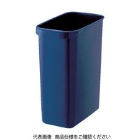 トラスコ中山 TRUSCO くず入れ 角型 13.0L ダークブルー TGYC638 1個 353-9911（直送品）