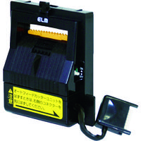 エクト ECT テープディスペンサー用部品 オートフィードカッターユニット (MSー1100・MSー2200用) S656 1セット 321-0944（直送品）
