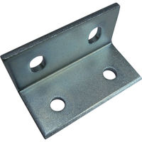 ヤマト スチールブラケット(M8)YSBー4074ー8 YSB-4074-8 1個 177-7459（直送品）