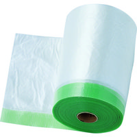 ポリミドリマスカー