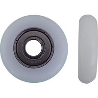 イースタン精工 イースタン 樹脂ベアリング EOタイプ EO-0622 1個 331-2089（直送品）