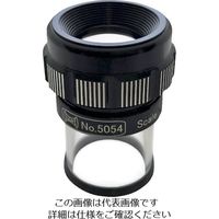 京葉光器 リーフ スケールルーペ 5054 1個 219-0818（直送品）