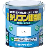 ロックペイント ロック 水性シリコン建物用 しろ 0.7L H11-0100 03 1缶 382-3326（直送品）