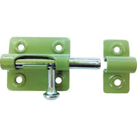  Benry h胉b`E SH-LM-45 1 384-8621