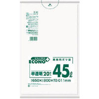 使用不可日本サニパック サニパック エコノプラス 薄手タイプ 半透明 45L 20枚 E-40 1袋(20枚) 382-7551（直送品）