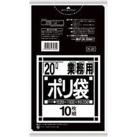 日本サニパック 業務用 ポリ袋 黒 20L Ｎシリーズ N-22-BK 375-4669