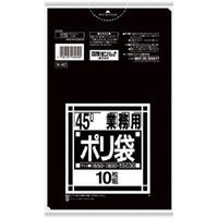 使用不可日本サニパック サニパック Nー42Nシリーズ45L黒 10枚 N-42-BK 1袋(10枚) 375-4707（直送品）
