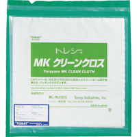 東レ トレシー MKクリーンクロス 24.0×24.0cm (10枚/袋) MK24H-CP-10P 1袋(10枚) 387-1878（直送品）
