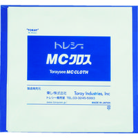 東レ トレシー MCクロス 19.0×19.0cm (10枚/袋) MC1919H-G9-10P 1袋(10枚) 387-1771（直送品）