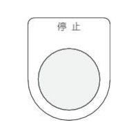 AC}[NiAIMARKj IM {^/ZNgXCb`iKlj ~  25.5 P25-3 1 391-8106iij