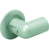 アロン化成 アロン 安寿アプローチ用手すり 壁付けエンドR 535992 1個 384-6202（直送品）