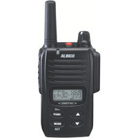 アルインコ デジタル登録局無線機 1Wタイプ 大容量セット DJDP10B 1台(1個) 385-3748（直送品）