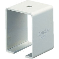 ダイケン（DAIKEN） ダイケン ドアハンガー ニュートン20天井受下 N20-BOX 1個 381-4513（直送品）