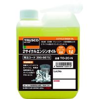 トラスコ中山 TRUSCO 2サイクルエンジンオイル1L TO-2C-N 1本 390-9875（直送品）