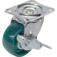 プレート式 自在 キャスター 緑ポリカーボネート 車輪径50mm ストッパー付き Gタイプ GーS型 取付寸法46×35 G-50PCS-G（直送品）
