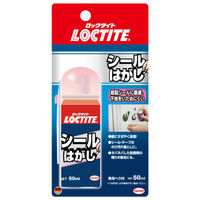 ヘンケルジャパン ロックタイト LOCTITE シールはがし 50ml DSH-501 1本