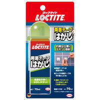 ヘンケルジャパン ロックタイト LOCTITE 両面テープはがし 70ml DWH-701 1本