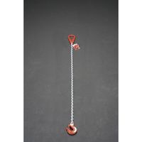 エスコ 2.0tonx1.5m スリングチェーン(1本懸け) EA981VB-51.5 1本（直送品）