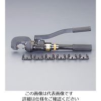 エスコ T20ーT122 油圧圧着工具(T型コネクター用) EA539F 1台（直送品）