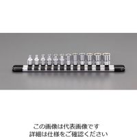 エスコ（esco） 1/4”DR ソケットセット 1セット EA618HK（直送品）