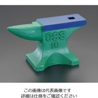 エスコ 320mm/20.0kg [鋳鉄製]アンビル EA525ZZ-14 1個（直送品）