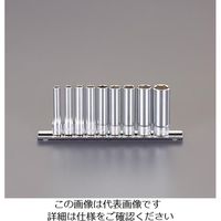 エスコ 1/4”DR/3/16”ー1/2” ディープソケットセット EA618AG 1組（直送品）