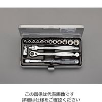 エスコ（esco） 1/4”DR ソケットレンチセット 1セット EA618H-3（直送品）