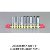 エスコ 1/4”DR ディープソケットセット EA618NC-3 1セット（直送品）