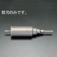 エスコ 25mm 振動用コア替刃 EA820AB-25 1本（直送品）