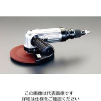 エスコ 180mm/ 6，500rpm アングルグラインダー EA162DN 1台（直送品）