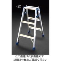 エスコ 1.70m 脚立(ワイドステップ/滑り止め付) EA903AM-25 1個（直送品）