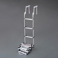 エスコ 8.5m 繩ばしご(蛍光表示付) EA904Z-85 1本（直送品）