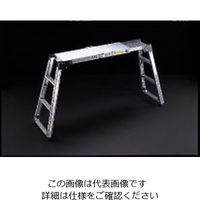 エスコ 83ー116cm 伸縮足場台(調整脚付) EA905DA-2 1台（直送品）