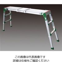 エスコ 0.86ー1.26m 足場台(伸縮式・調整脚付) EA905DG-3A 1台（直送品）