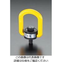 エスコ 0.5ton /M10x20mm スイベル吊り環 EA987GJ-2 1個（直送品）
