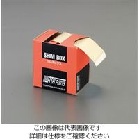 エスコ 0.01x100mm/2.0m シム(真鍮製) EA440FB-0.01 1箱（直送品）