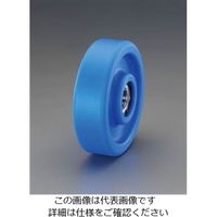 エスコ 180x45mm 車輪(ベアリング付・MCナイロン製) EA986WB-180 1個（直送品）