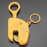 エスコ 1.0ton 鋼板竪吊クランプ(手動ロック式) EA984DM-1 1台（直送品）