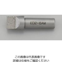 エスコ 6x13x7mm ボンドドレッサー(粗目) EA827PB-1 1本（直送品）